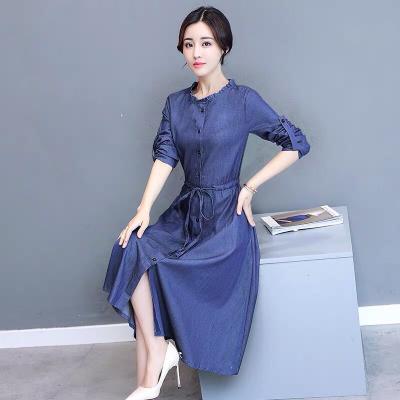 ĐẦM JEAN DENIM DÁNG XÒE TAY DÀI CỔ BÈO TRÒN - ND504